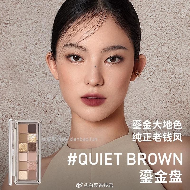 3CE 12色眼影盘 119元 - 线报酷