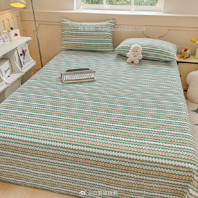 俞兆林A类纯棉老粗布床单凉席三件套 39.9元 - 线报酷