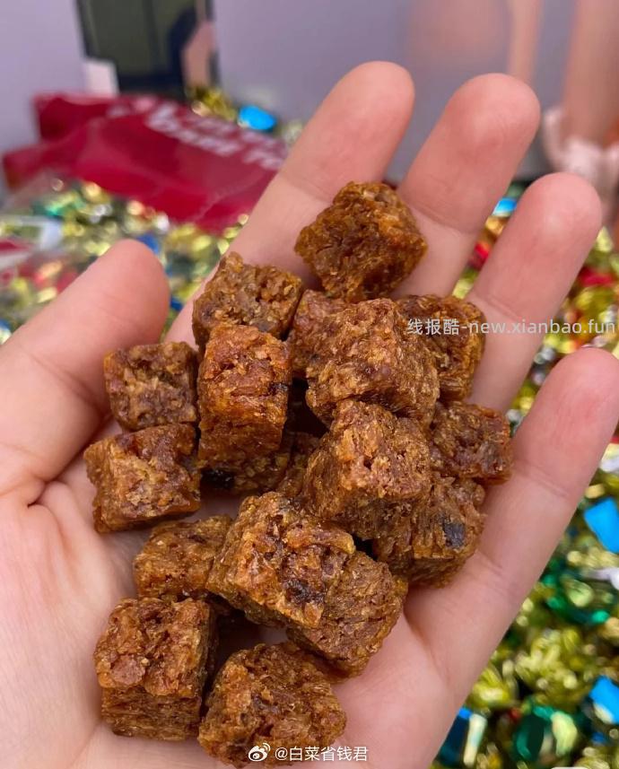 三只松鼠什锦牛肉粒500g 19.9元 - 线报酷