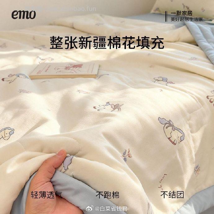 PPD一默夏被150*200cm 9款花色图案可选 180*220cm尺寸的贵6块 A类水洗棉面料 - 线报酷