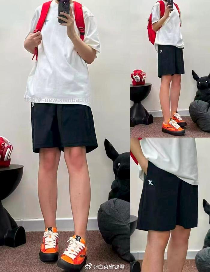 特步夏季男士速干短裤五分裤 43元 - 线报酷