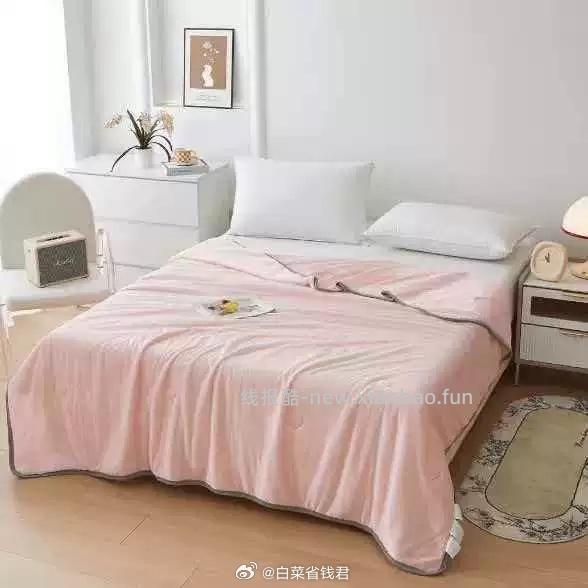 路怡阳凉感冰丝空调被 39.9元 - 线报酷