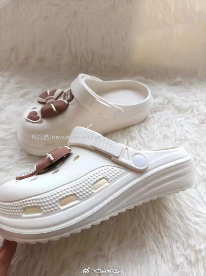 女士踩屎感增高包头洞洞鞋 7.2元 - 线报酷