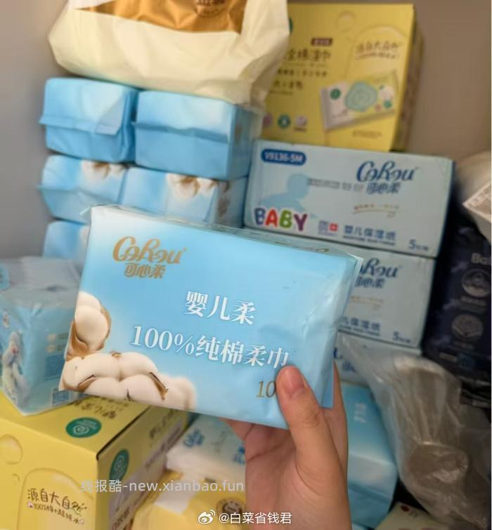 可心柔全棉婴儿洗脸巾干湿两用100抽*6包 41元 - 线报酷