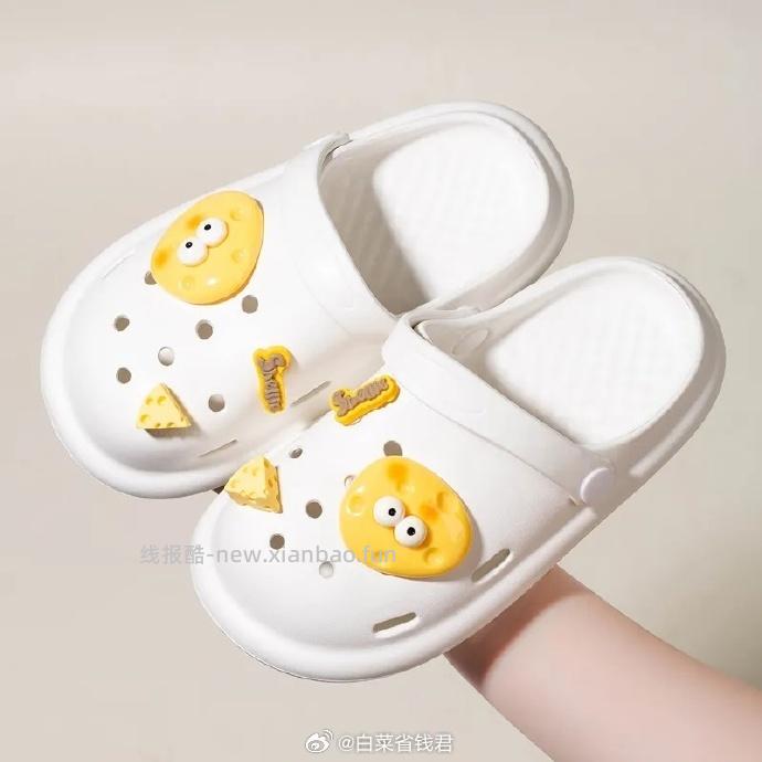 绚初儿童凉拖鞋EVA材质170~220mm 8.9元 - 线报酷