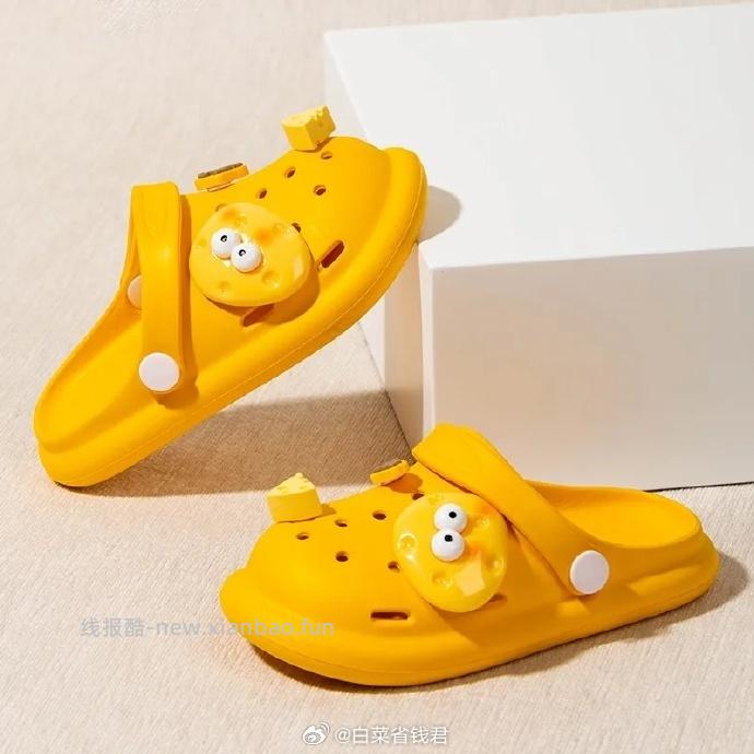 绚初儿童凉拖鞋EVA材质170~220mm 8.9元 - 线报酷