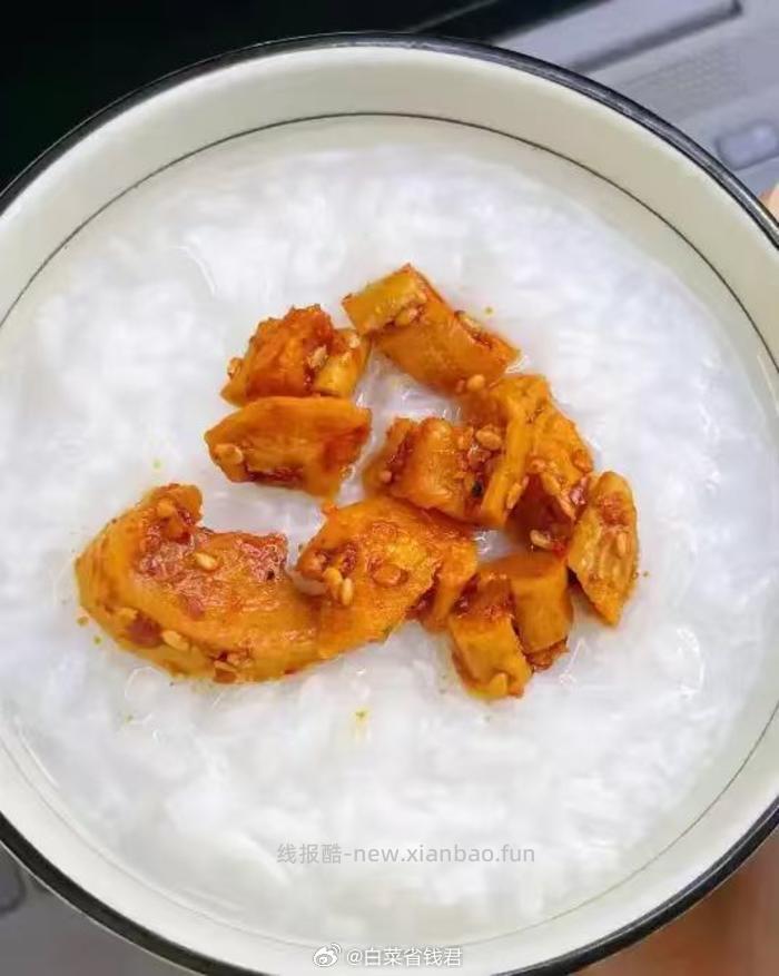 雪萝咸菜榨菜脆爽麻辣萝卜干260克*2罐 7.9元 - 线报酷