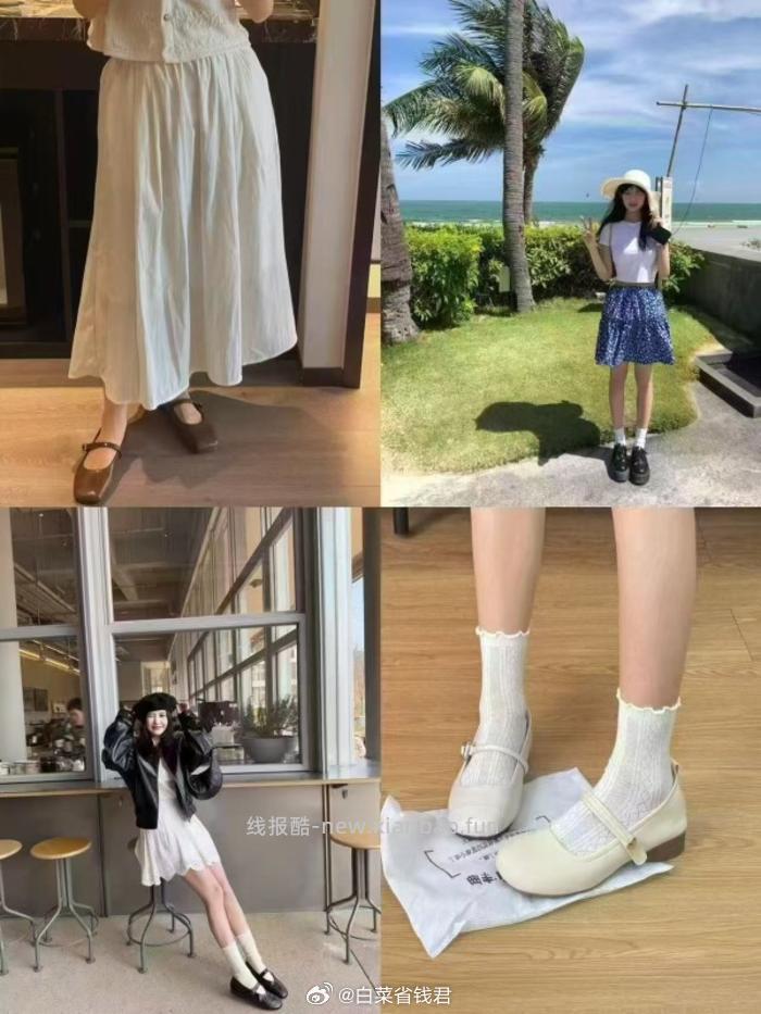 达芙妮休闲玛丽珍女鞋 69元 - 线报酷