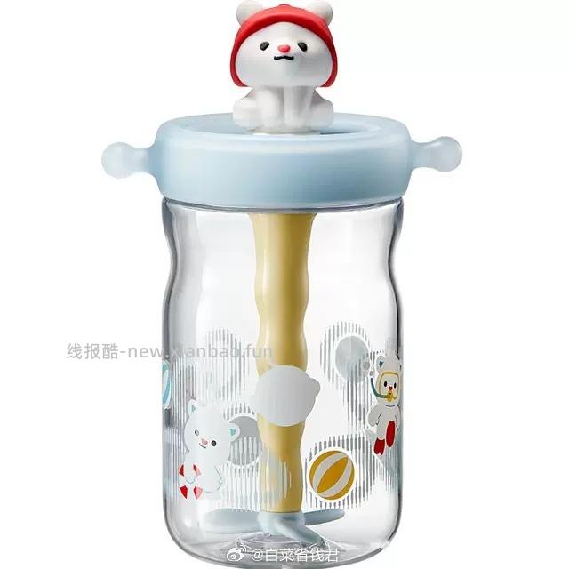 abaycare儿童保温杯 69元，babycare儿童冷萃水杯 69元 - 线报酷