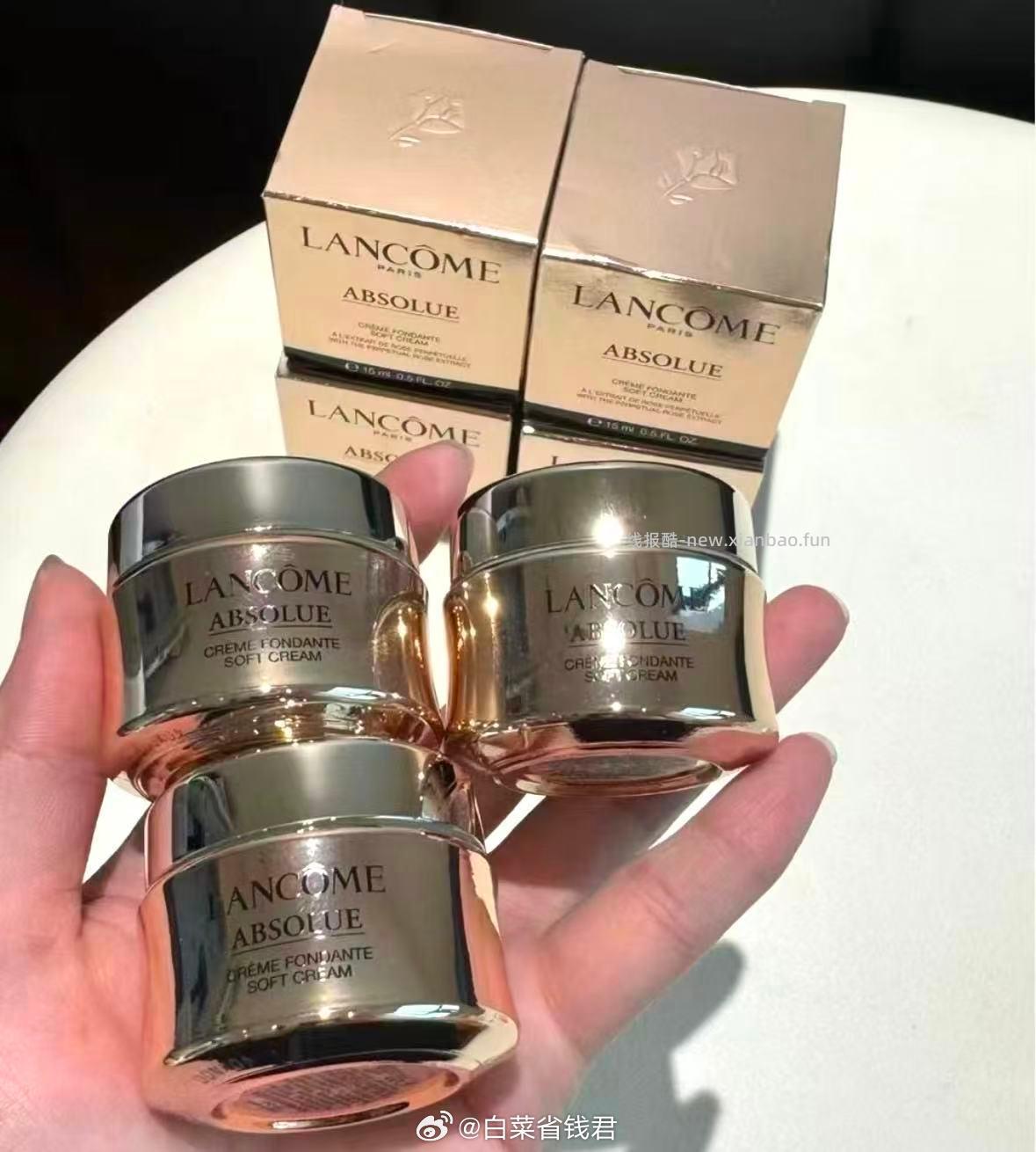 100.5 Lancome/兰蔻 菁纯臻颜焕亮乳霜60ml 贵妇面霜 - 线报酷