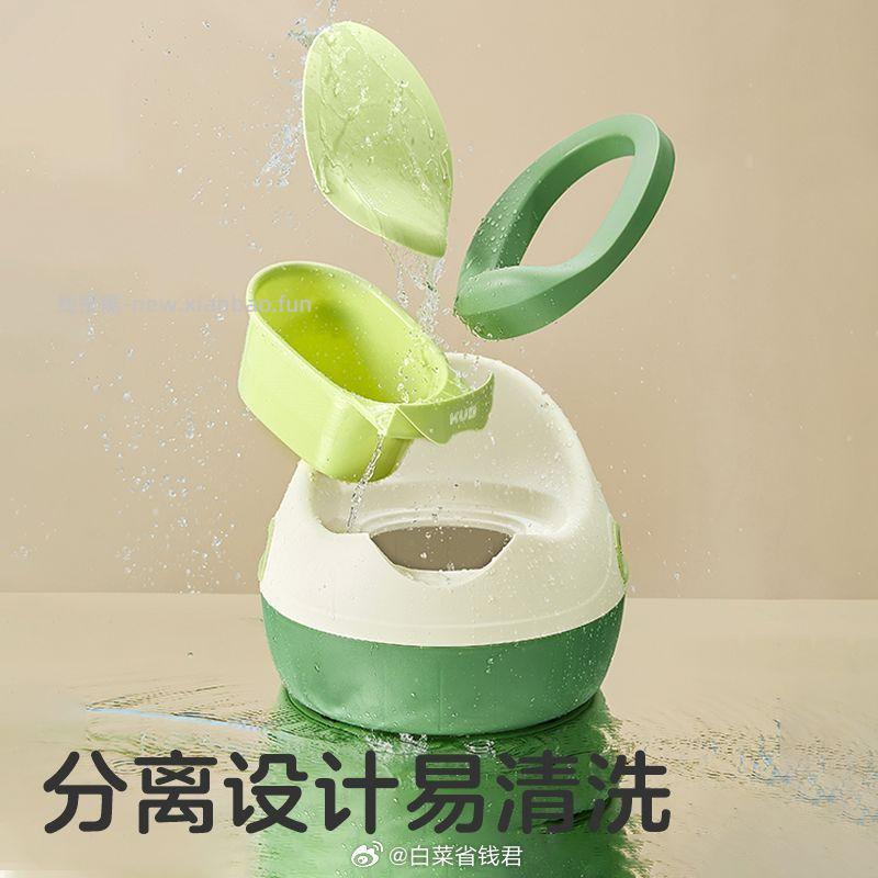 可优比马桶坐便器 赠清洁袋*20个 52元 - 线报酷