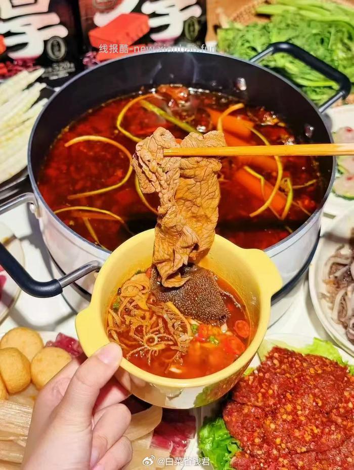19.8 名扬 牛油麻辣火锅底料200g 拍2件到手共200g*2袋 - 线报酷