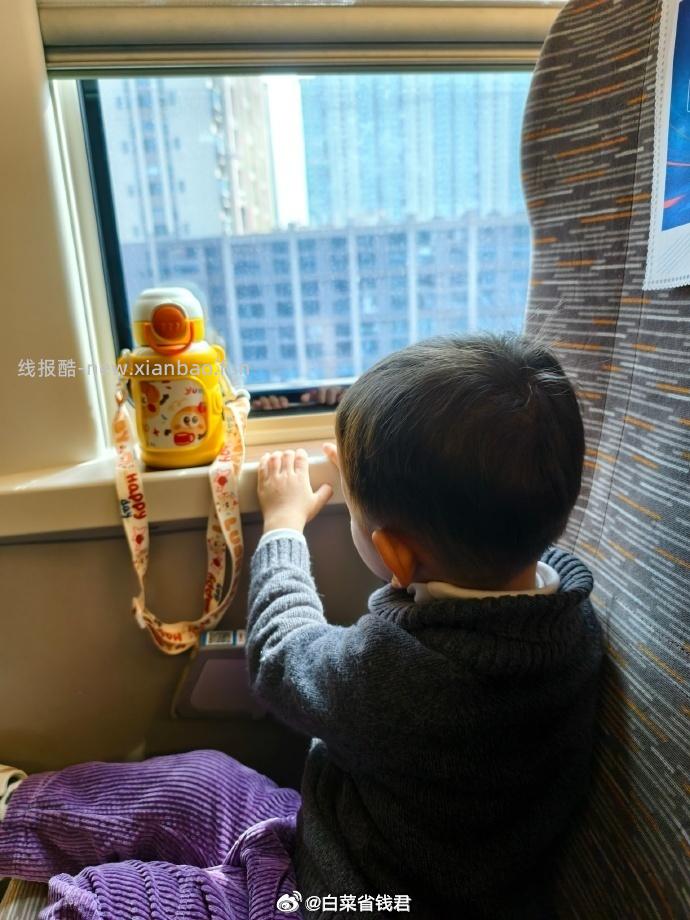 如山 儿童保温杯500ml 赠背带+杯套 44元 - 线报酷