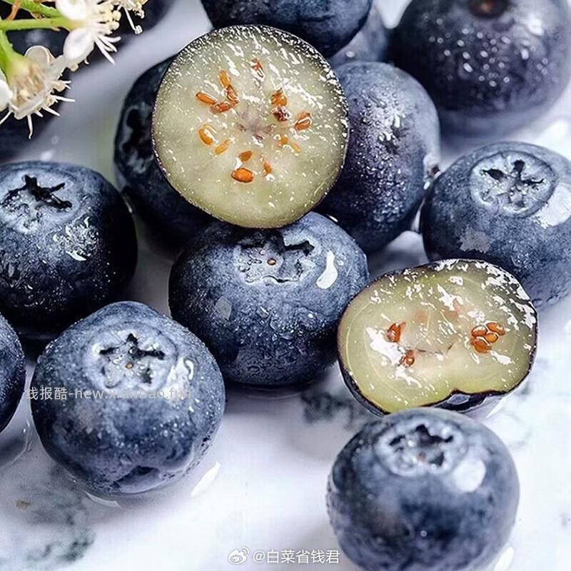 59.9 云南花香蓝莓 净重1.8-2斤/桶 果径是18mm+ 包邮活动的 - 线报酷