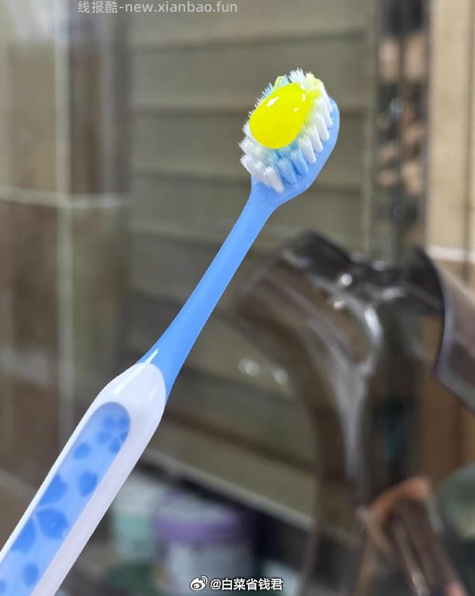 舒客成人软毛牙刷含赠共18件 25.5元 - 线报酷