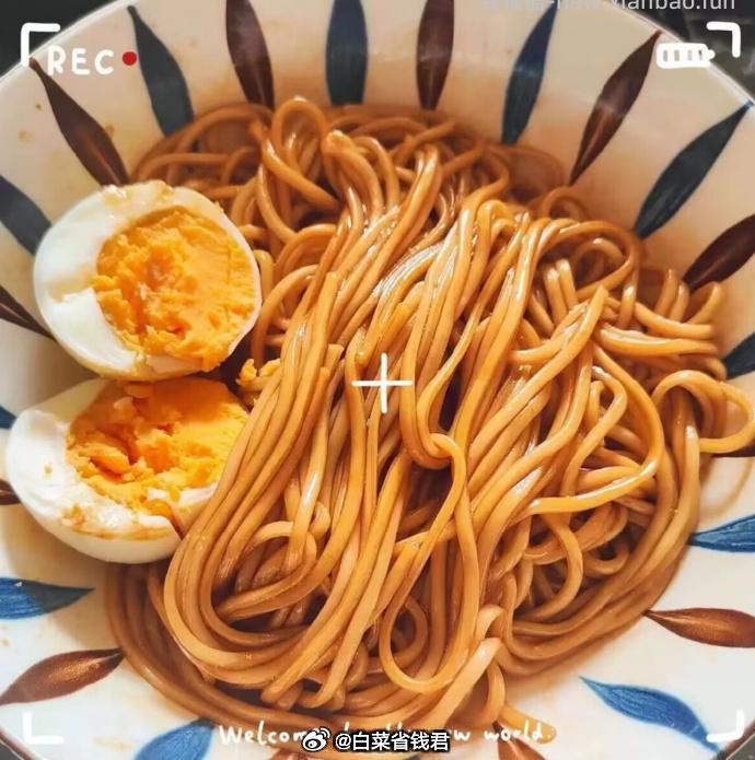 有你一面手工日晒面共8袋 拍4件 19.9元 - 线报酷