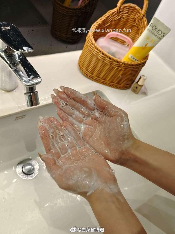 旁氏米粹洗面奶120g任选3件 38.1元 - 线报酷