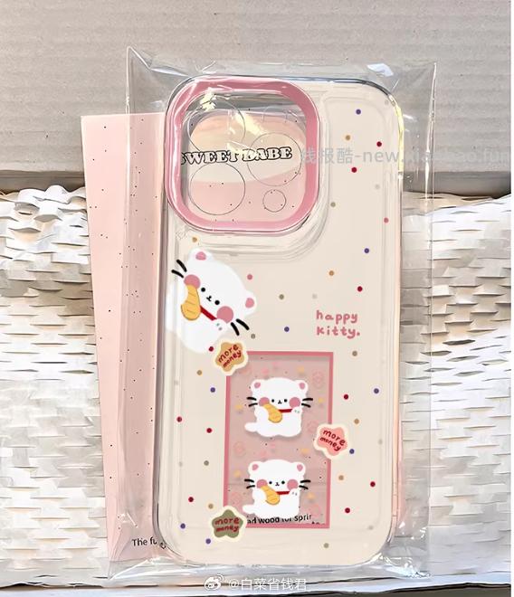 班港卡通可爱苹果/安卓系列手机壳任选3件 9.9元 - 线报酷