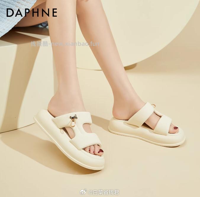 达芙妮时尚休闲单鞋凉鞋 57元 - 线报酷