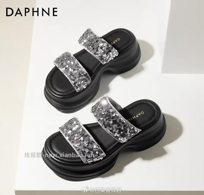 达芙妮时尚休闲单鞋凉鞋 57元 - 线报酷