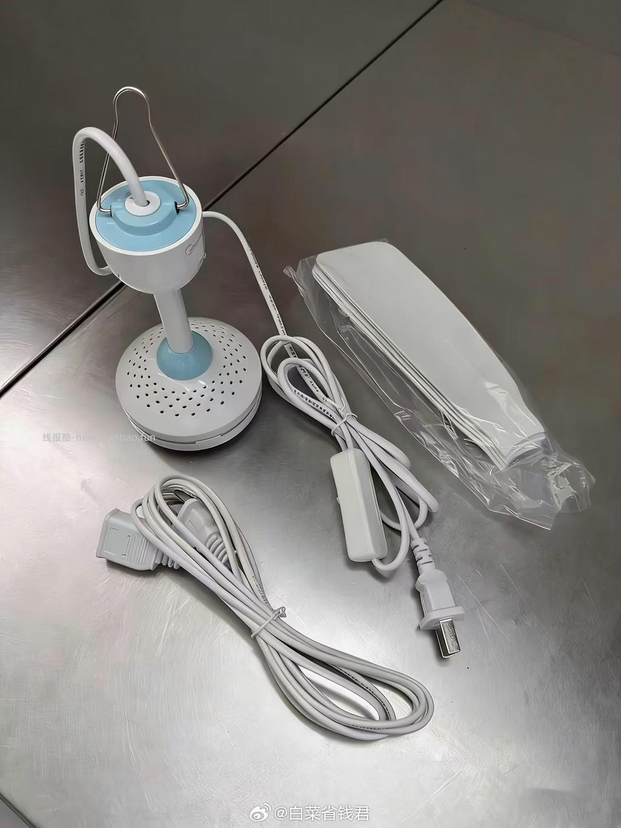 美的迷你电风扇小吊扇 20元 - 线报酷