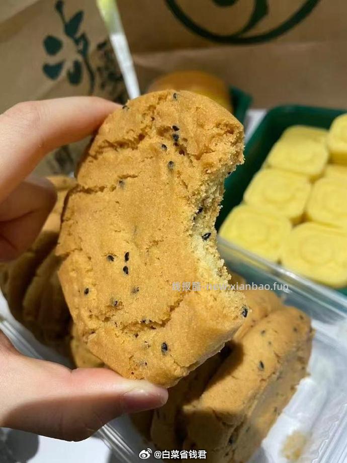 拍5件32 泸溪河 桃酥糕点任选5件 多款口味零食点心任选 它家糕点好吃的 - 线报酷