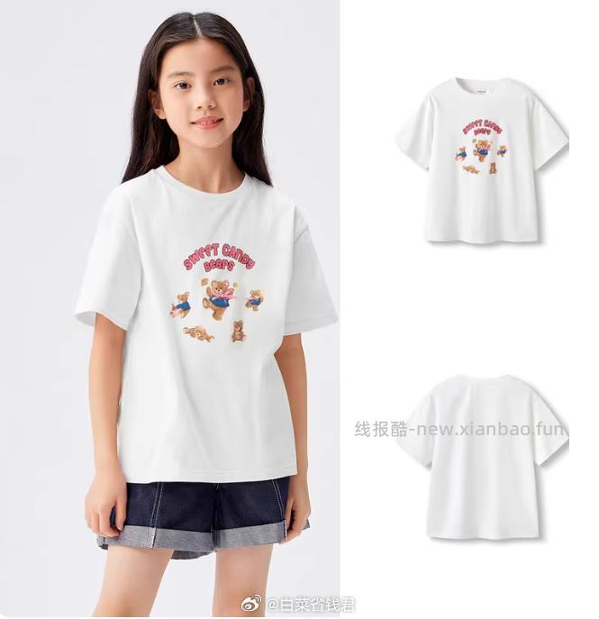 巴拉巴拉儿童短袖上衣 拍3件 108元 - 线报酷