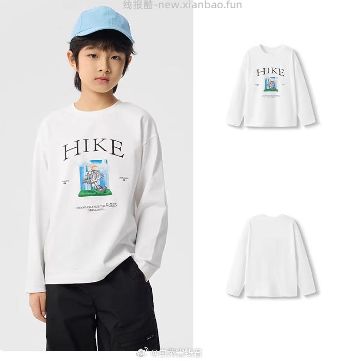 巴拉巴拉儿童短袖上衣 拍3件 108元 - 线报酷