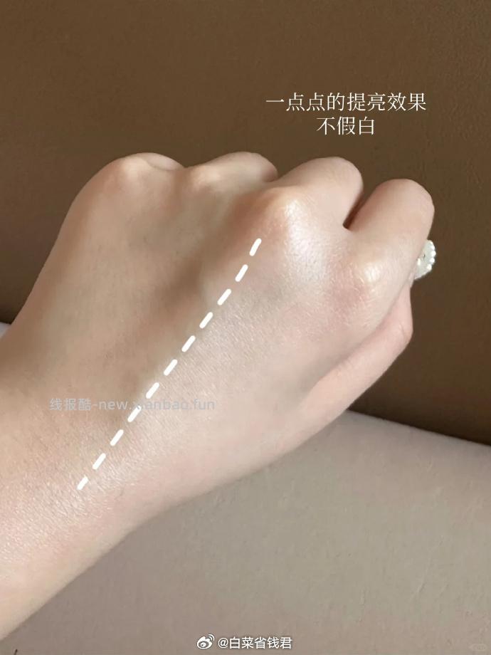 278 羽西 白玉防晒霜50mL*2支+赠同款15ml*12支+面膜*2片 - 线报酷