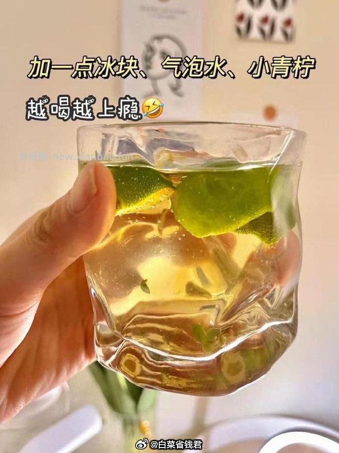 梅见多口味青梅酒12度150ml拍2件 19.9元 - 线报酷