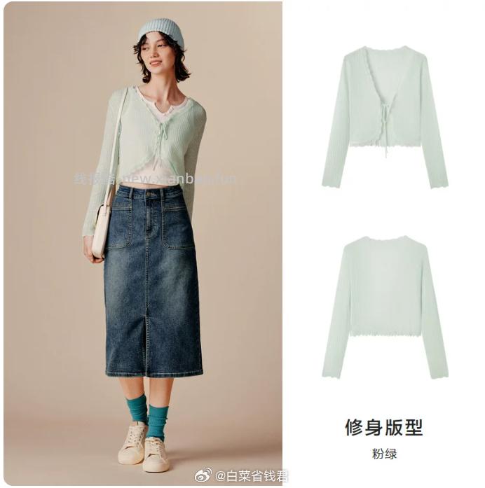 森马卫衣休闲裤任选2件 68元 - 线报酷