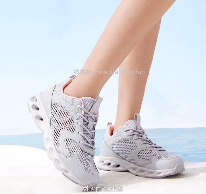 骆驼网面运动鞋 27.8元 - 线报酷