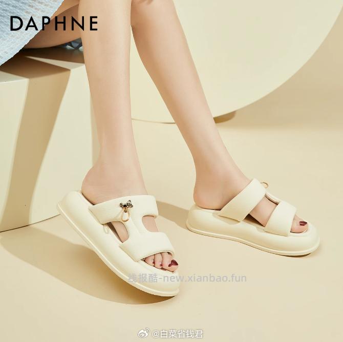 达芙妮时装女凉鞋 57元 - 线报酷