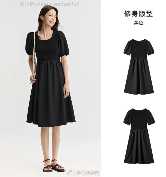 森马连衣裙 47元 - 线报酷