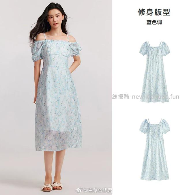 森马连衣裙 47元 - 线报酷