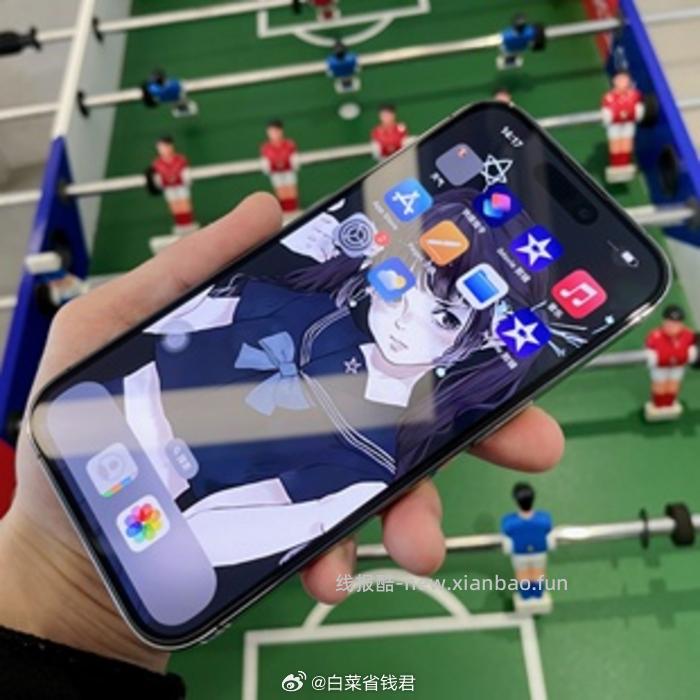 闪魔苹果全系列两片装 7.9元 - 线报酷