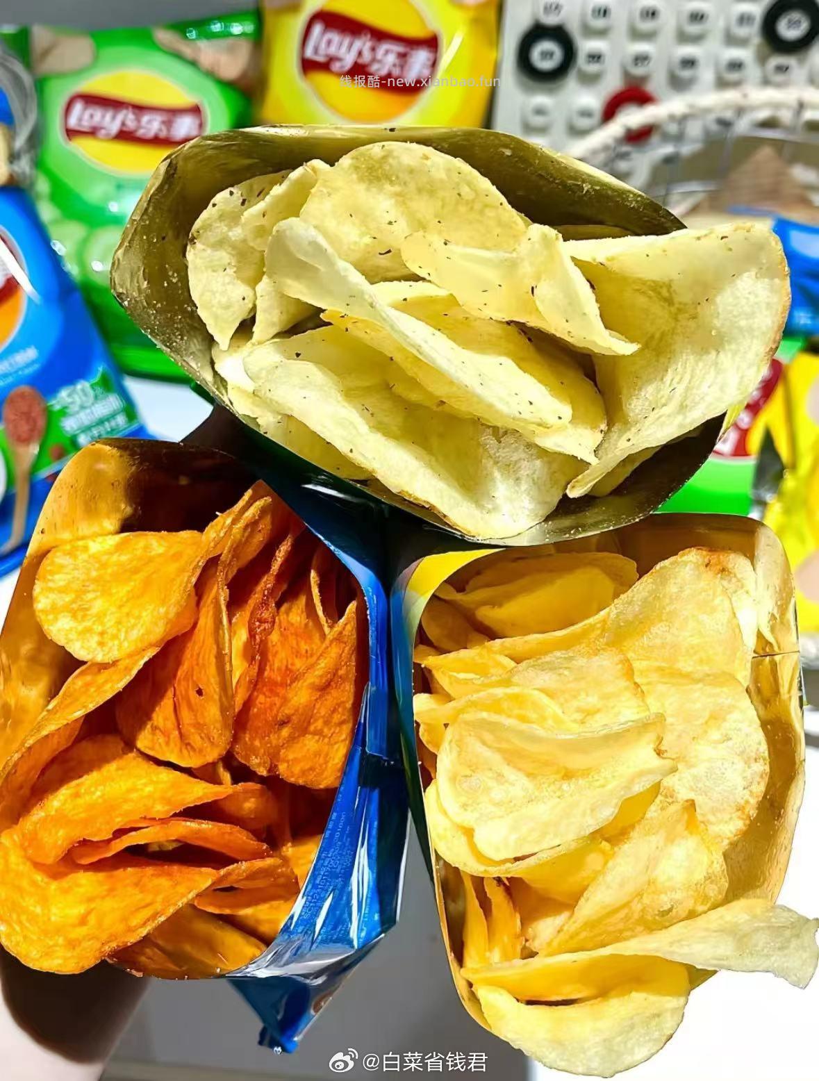 乐事多口味薯片40g任选15件 36.17元 - 线报酷