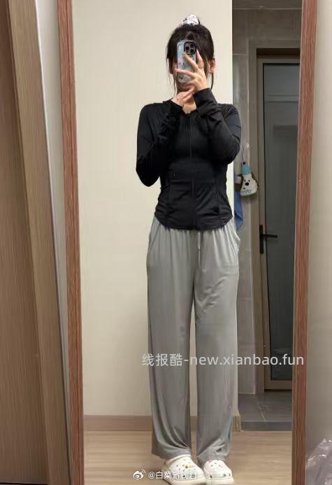 小野和子防晒裤阔腿裤 47.9元 - 线报酷