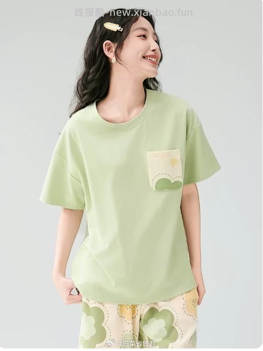 芬腾纯棉短袖家居服睡衣 58.6元 - 线报酷