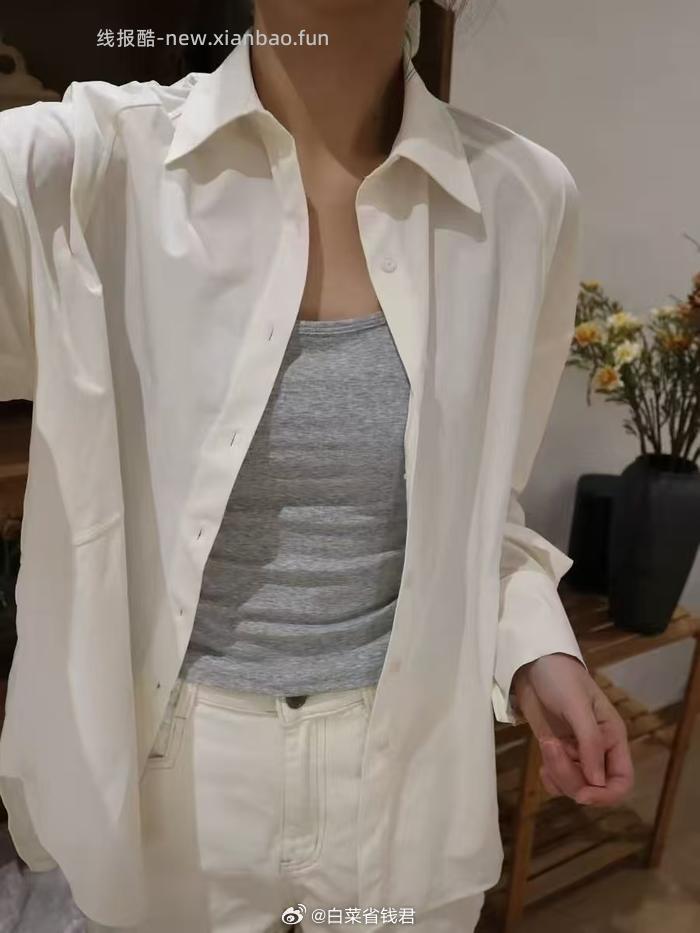 MissWiss防晒衬衫 60.5元 - 线报酷
