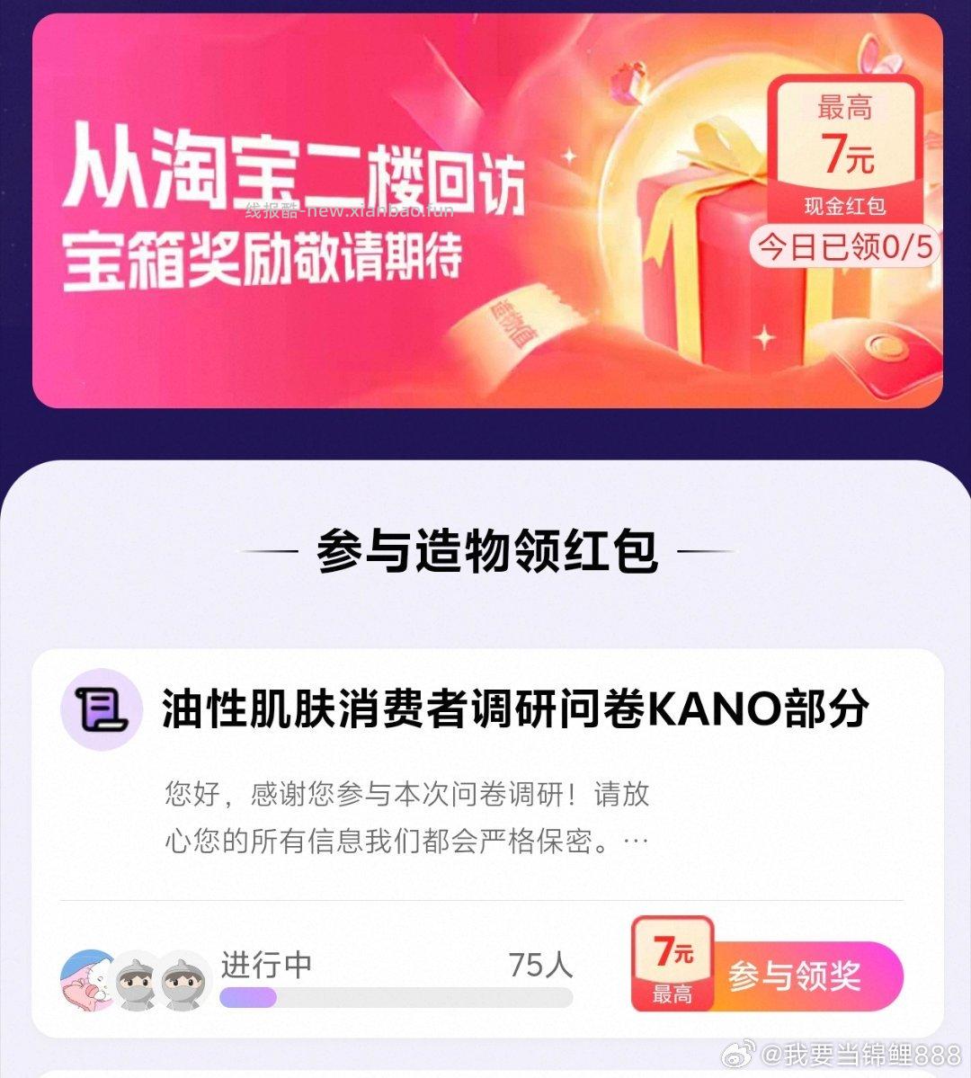 蹲yjwd ​​​ - 线报酷