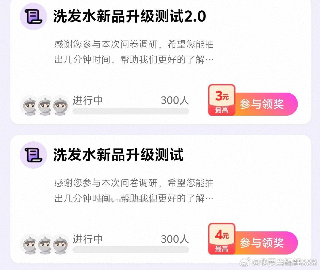 蹲蹲yjwd - 线报酷