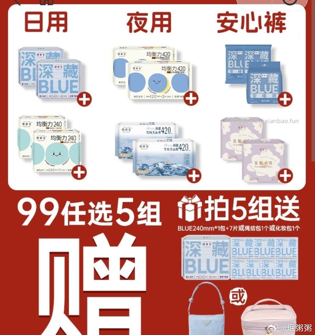 ty bbnc这个页面出现22卷直接领 0元 fl3 - 线报酷