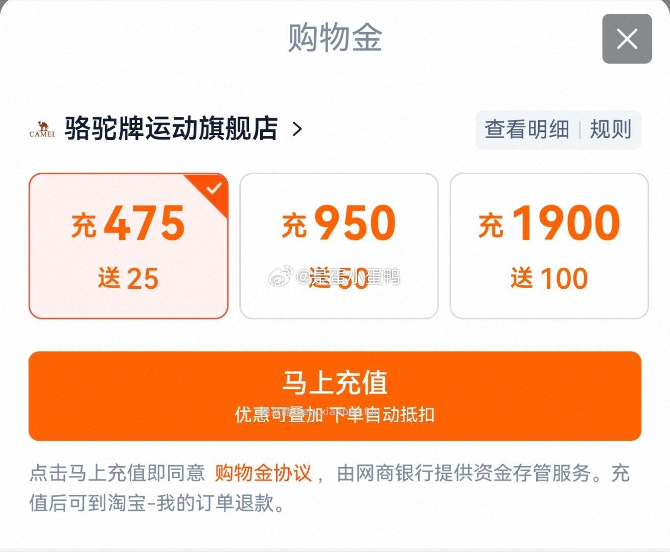 骆驼薄底鞋流光运动鞋银色复古德训鞋 120.3元 - 线报酷