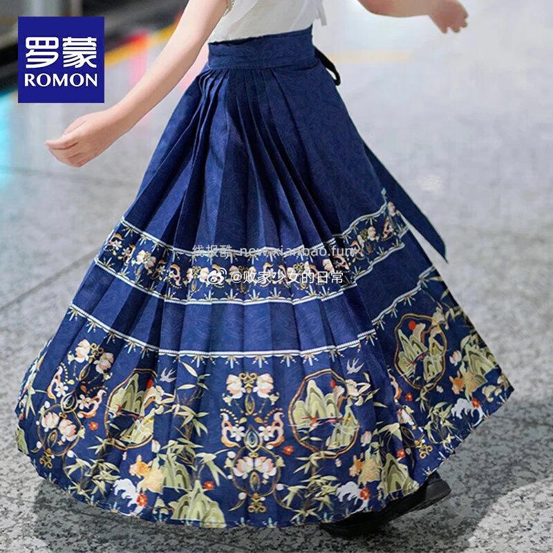 1⃣️罗蒙 马面裙汉服长款单裙子 领30劵 到手49.8 2⃣️罗蒙 - 线报酷