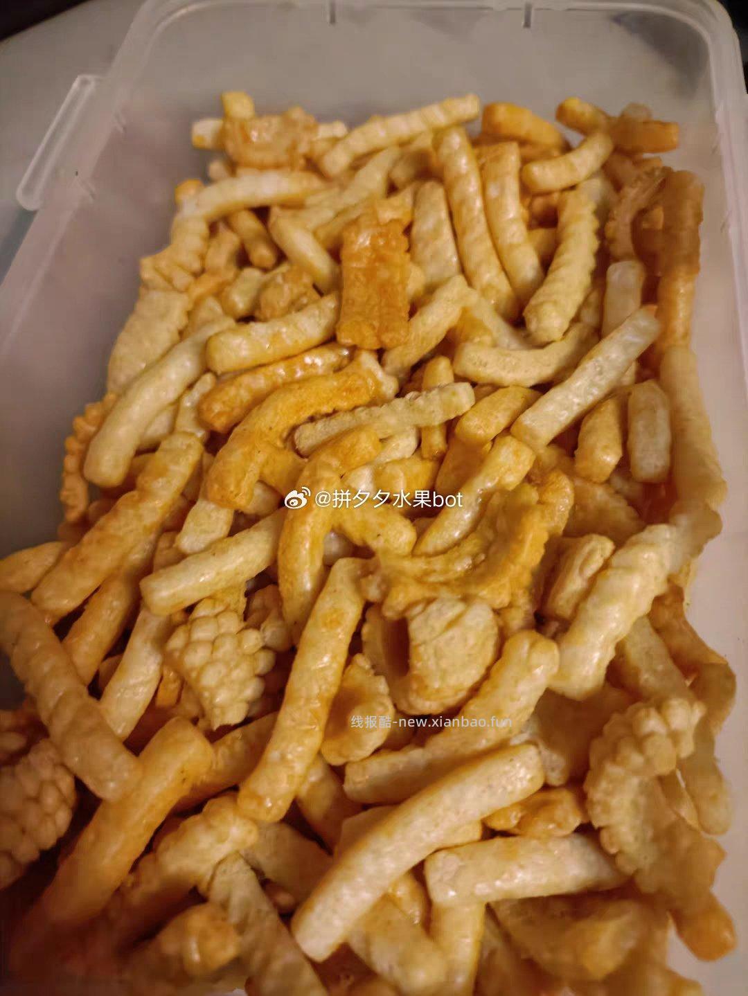 琅琅脆鱿鱼爱上虾30g*10包 9.5元 - 线报酷