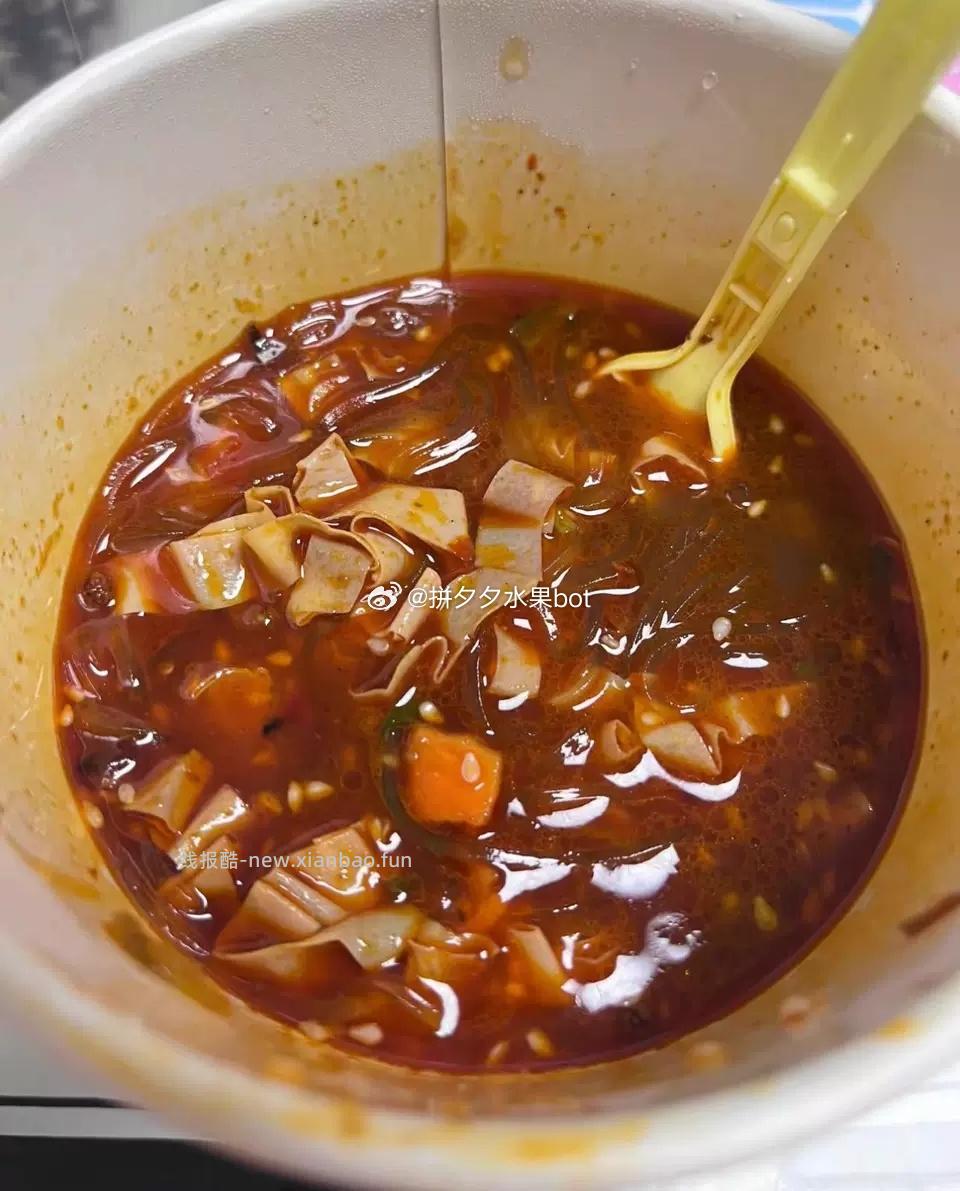 食族人酸辣粉任选6桶 20.3元 - 线报酷