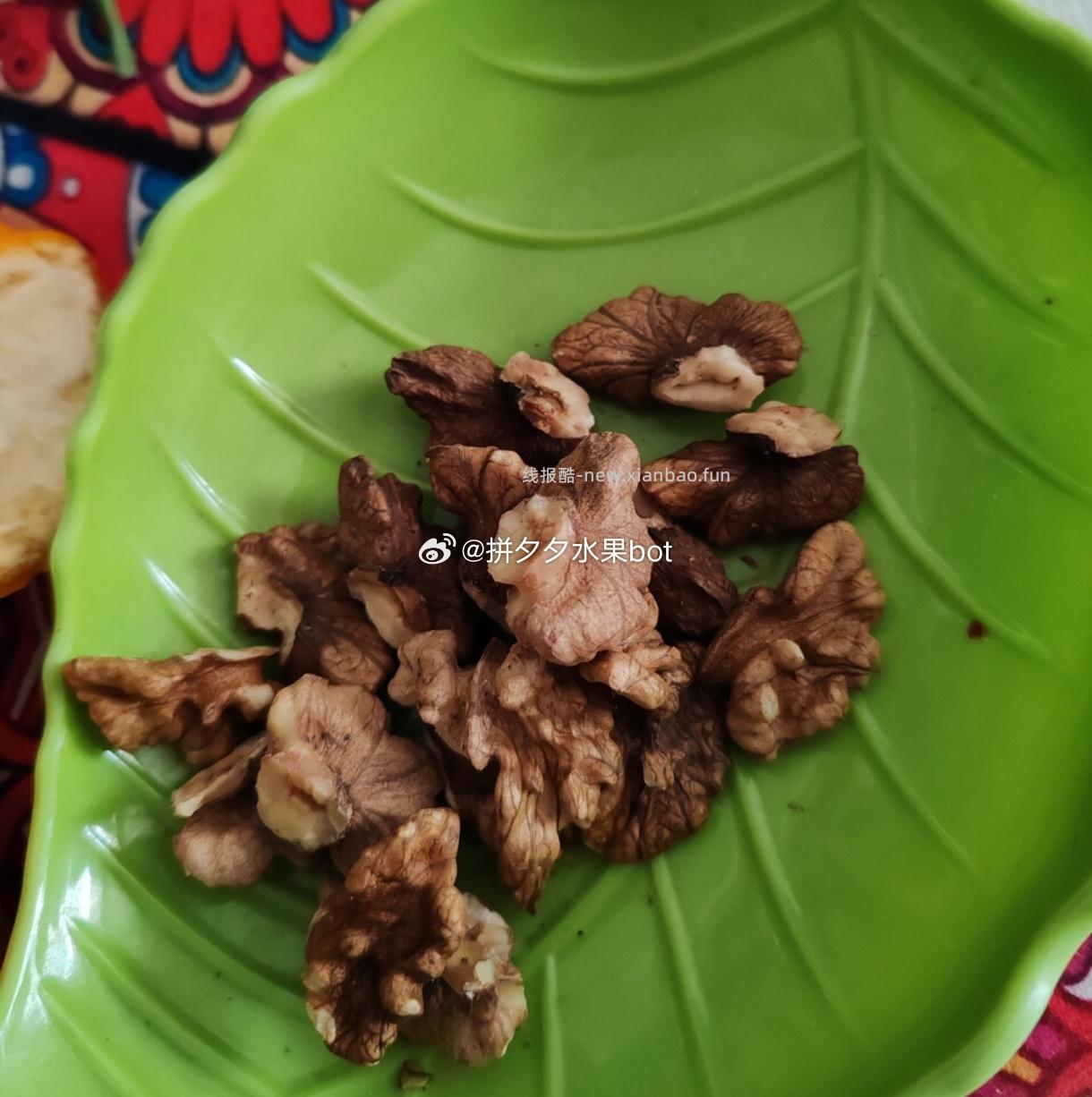 良品铺子奶香核桃100g*5袋 9.9元 - 线报酷