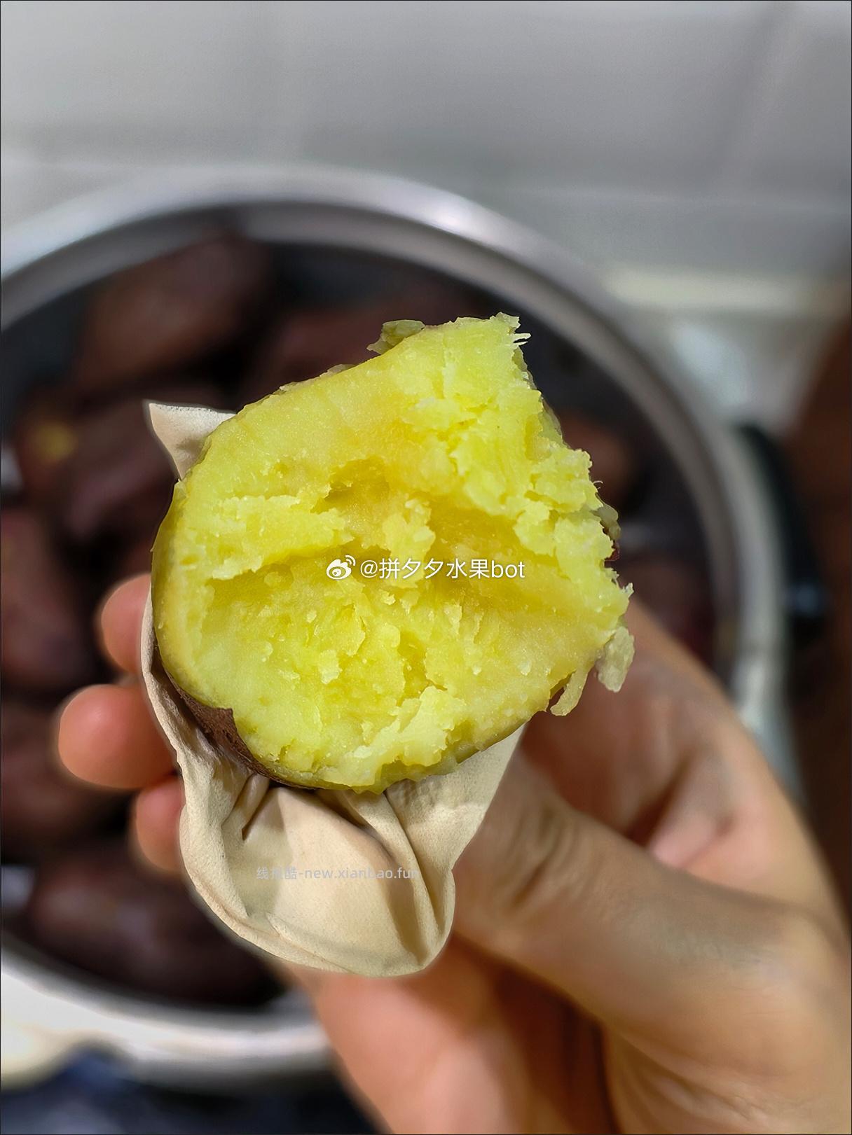 海南澄迈桥头富硒地瓜4.2-5斤 12.75元 - 线报酷