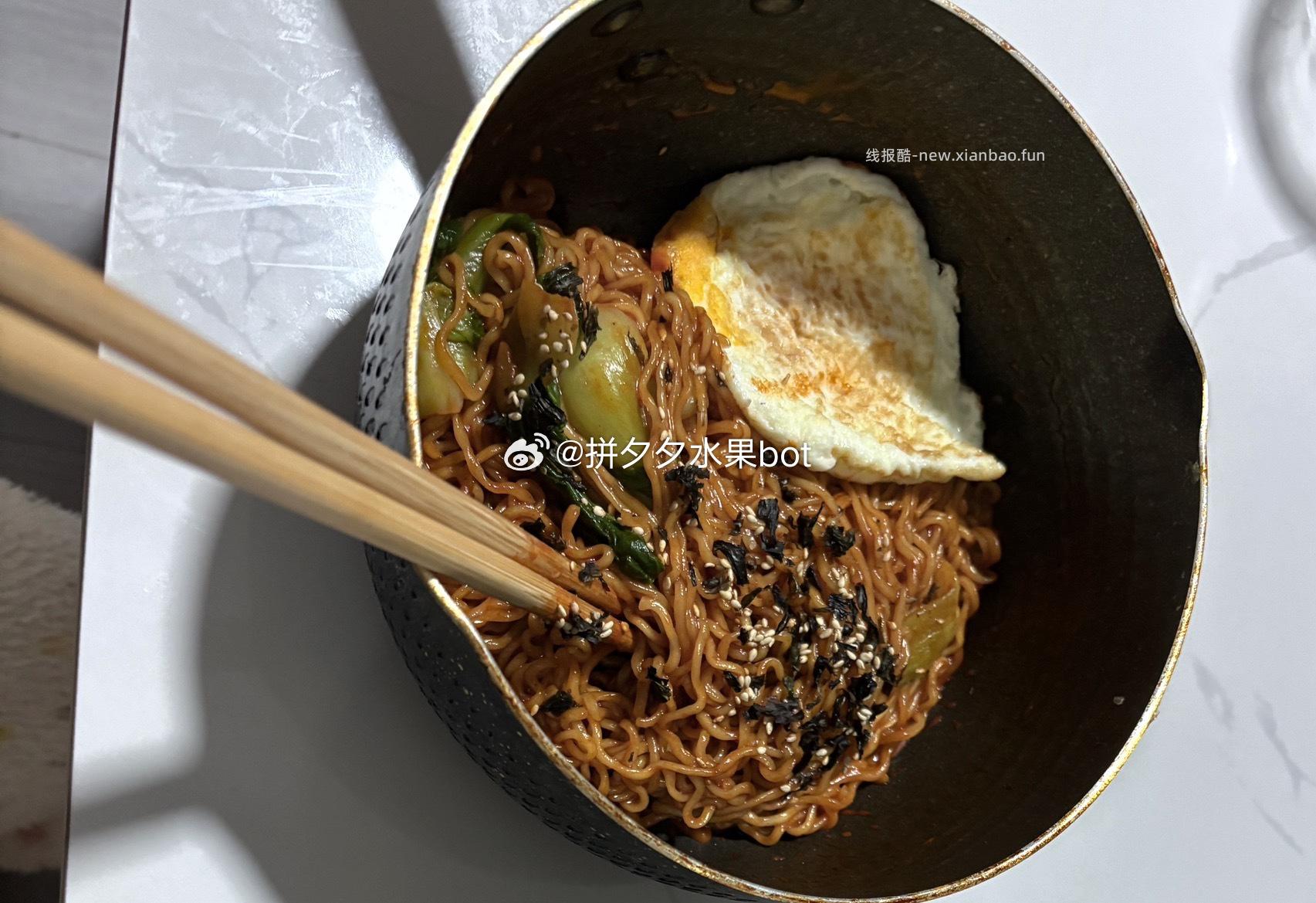 白象火鸡面15袋 27.9元 - 线报酷